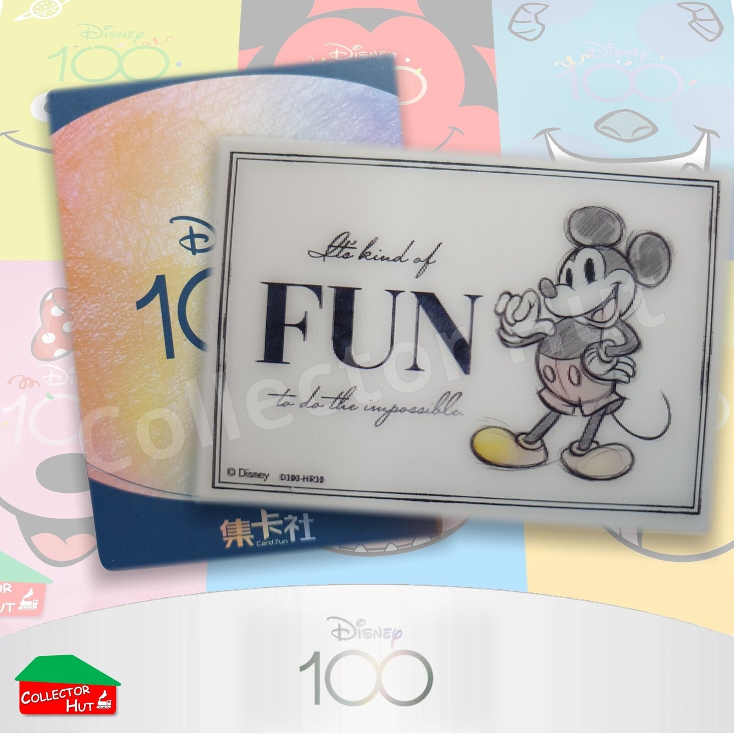 Disney Joyful 100 Card Fun RARE Cards Lenticular Orchestra Lattice