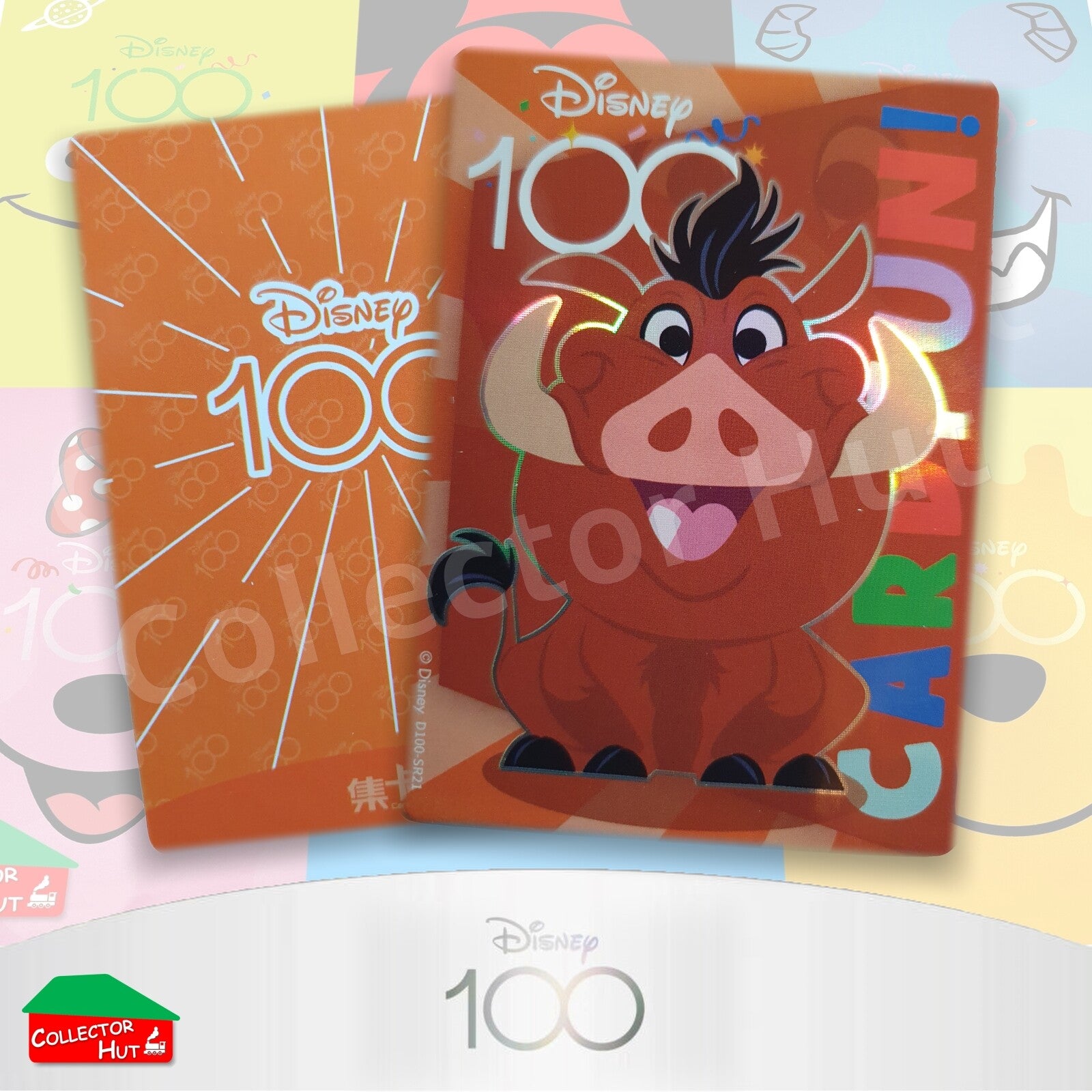 Disney Joyful 100 Card Fun Base Cards SR01-99 Pick Singles & Complete Your Set