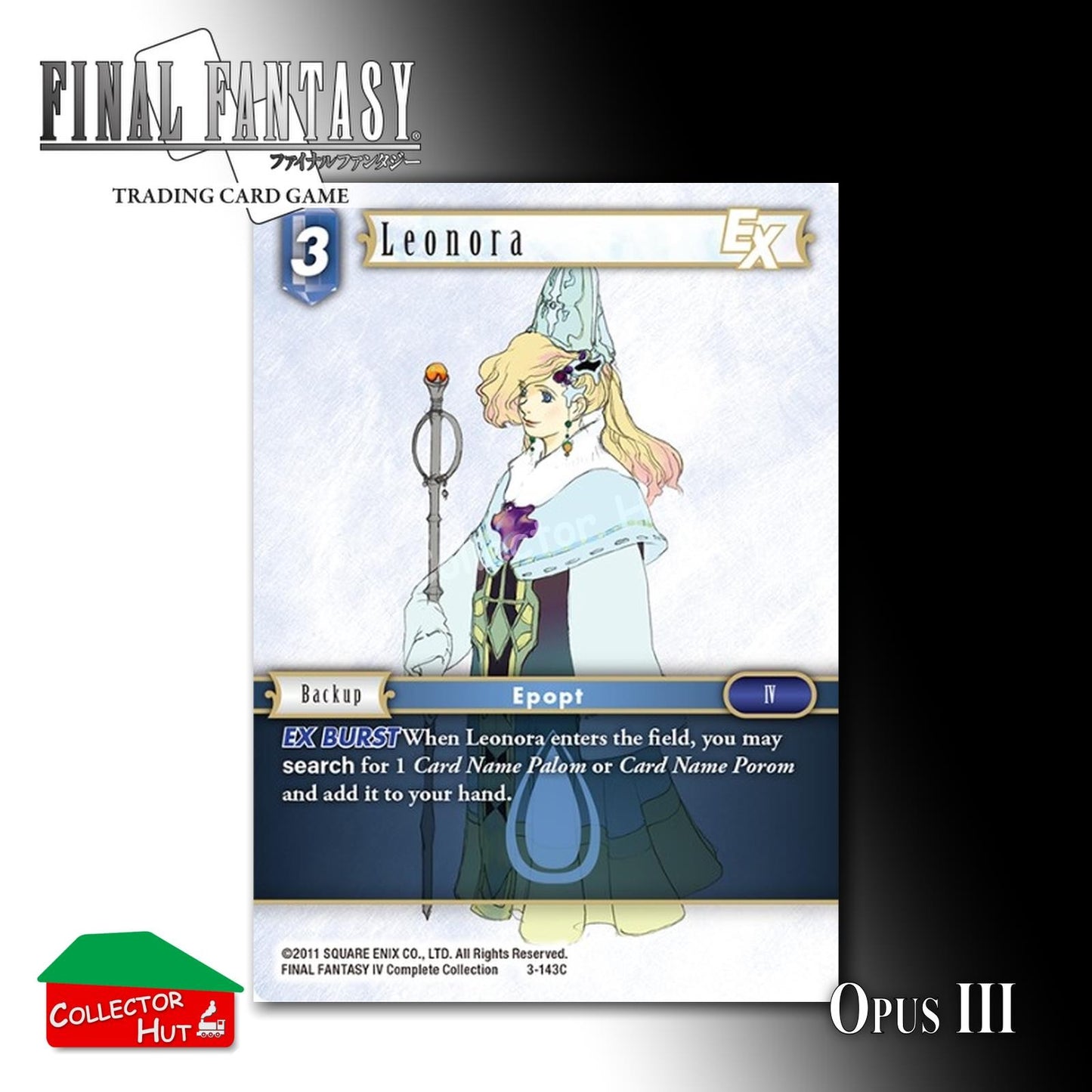 Final Fantasy Trading Card Game OPUS III 3 FOIL CARDS You Choose
