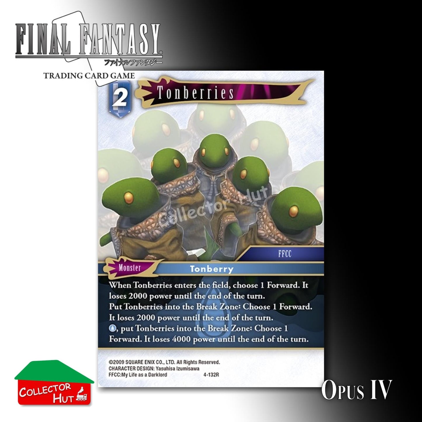 Final Fantasy Trading Card Game OPUS IV 4 FOIL CARDS You Choose
