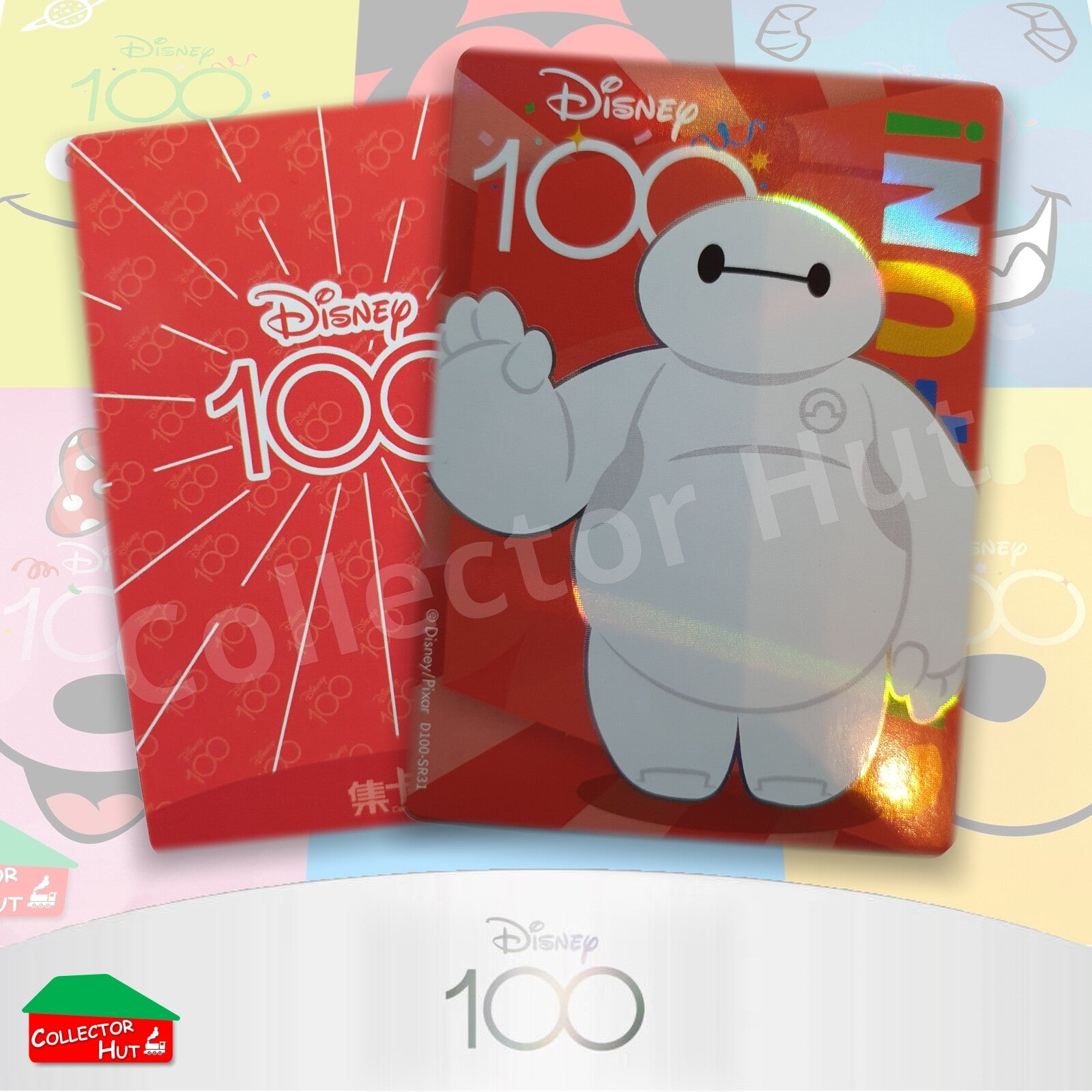 Disney Joyful 100 Card Fun Base Cards SR01-99 Pick Singles & Complete Your Set