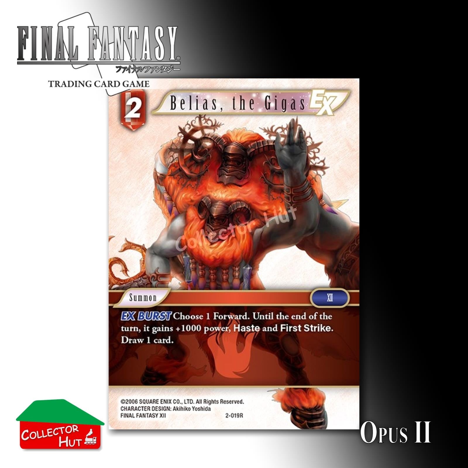 Final Fantasy Trading Card Game OPUS II 2 Singles You Choose