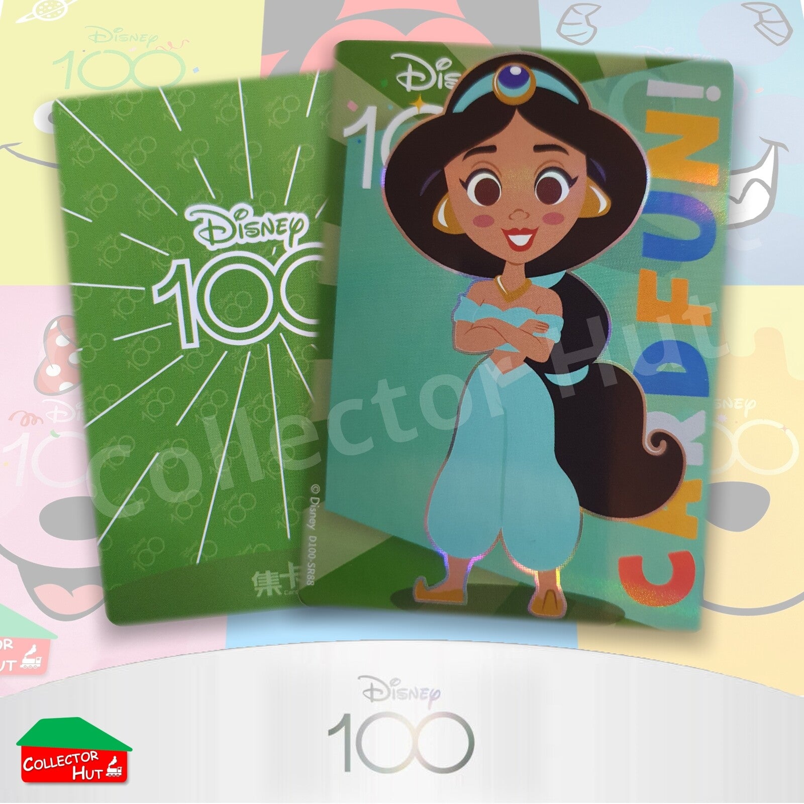 Disney Joyful 100 Card Fun Base Cards SR01-99 Pick Singles & Complete Your Set
