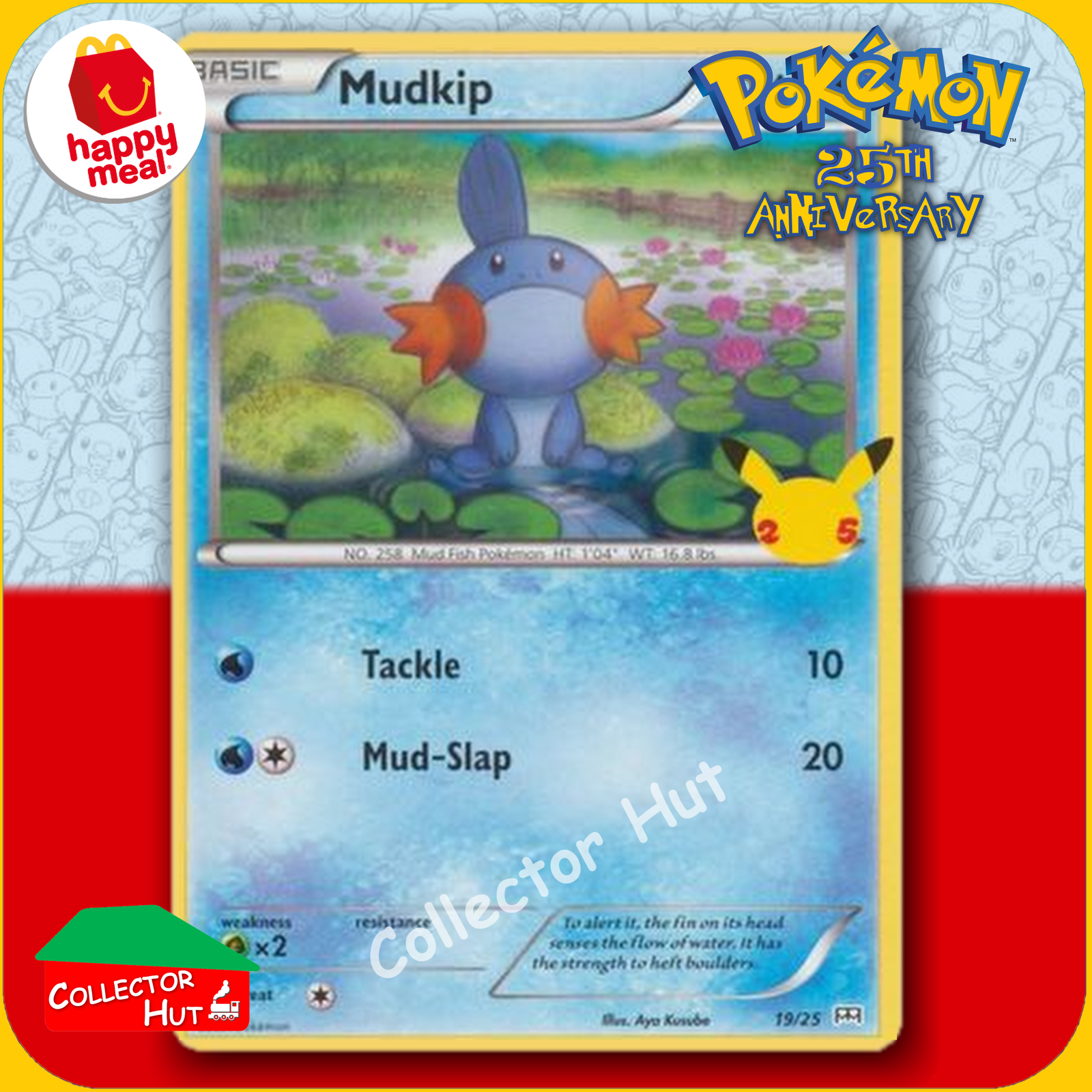 McDonald's Happy Meal 2021 Pokémon 25th Anniversary Trading Cards You Choose