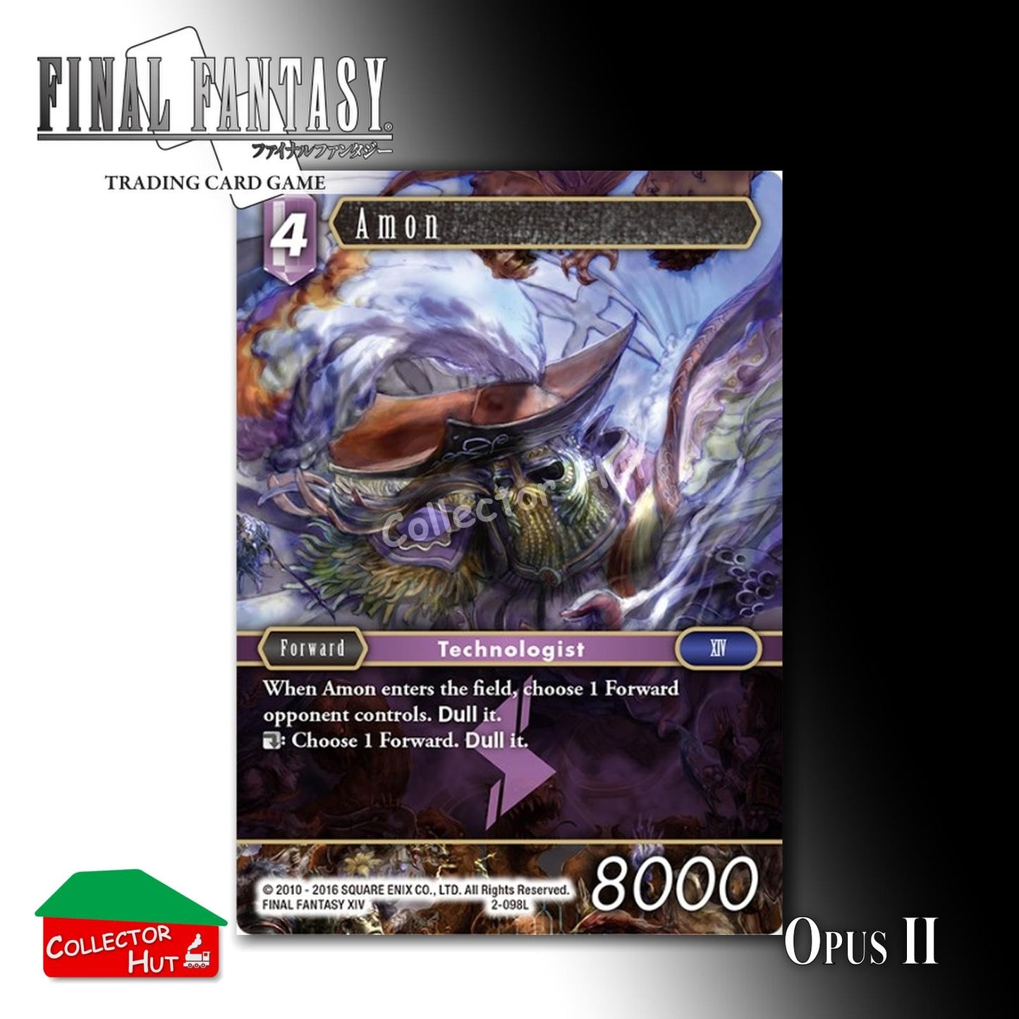 Final Fantasy Trading Card Game OPUS II 2 FOIL CARDS You Choose