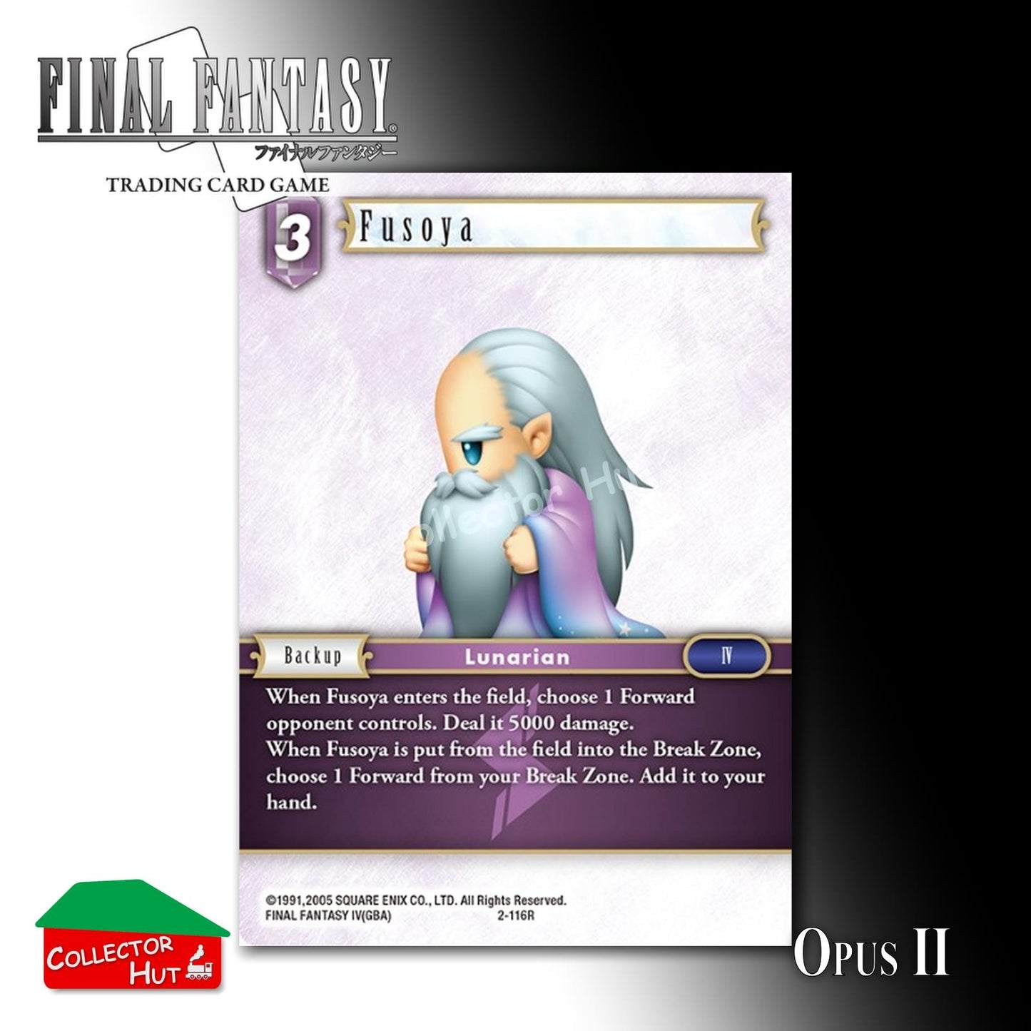 Final Fantasy Trading Card Game OPUS II 2 Singles You Choose