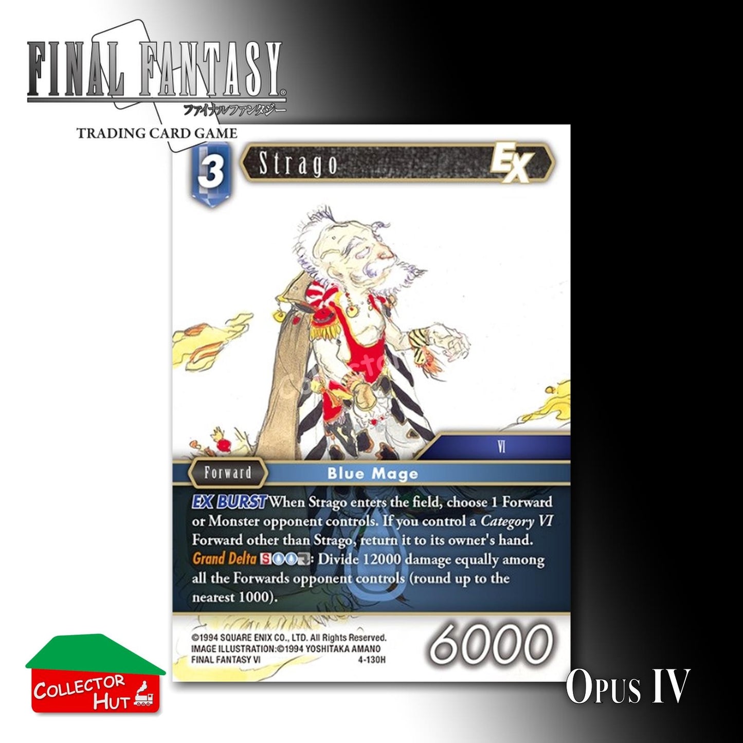 Final Fantasy Trading Card Game OPUS IV 4 Singles You Choose