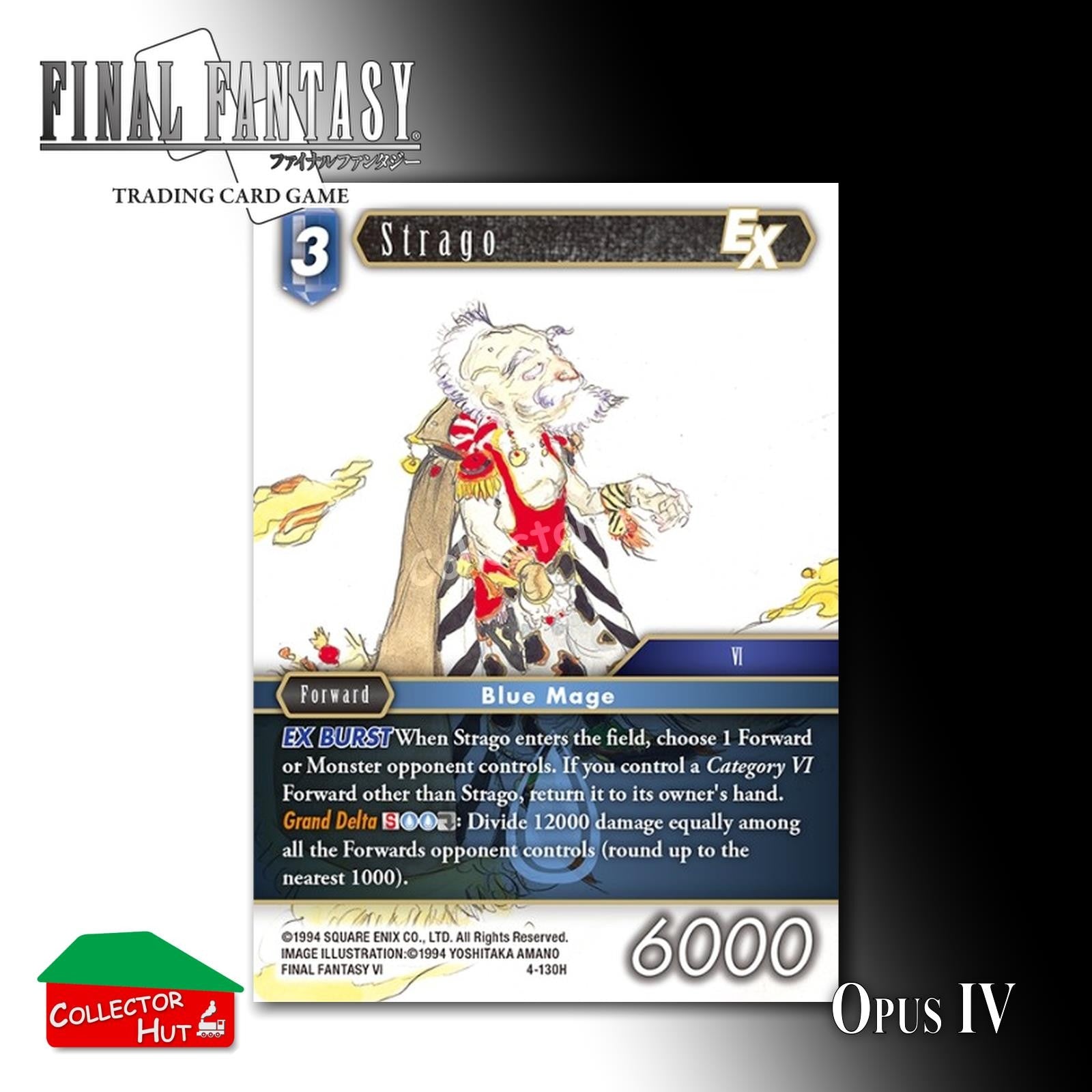 Final Fantasy Trading Card Game OPUS IV 4 Singles You Choose