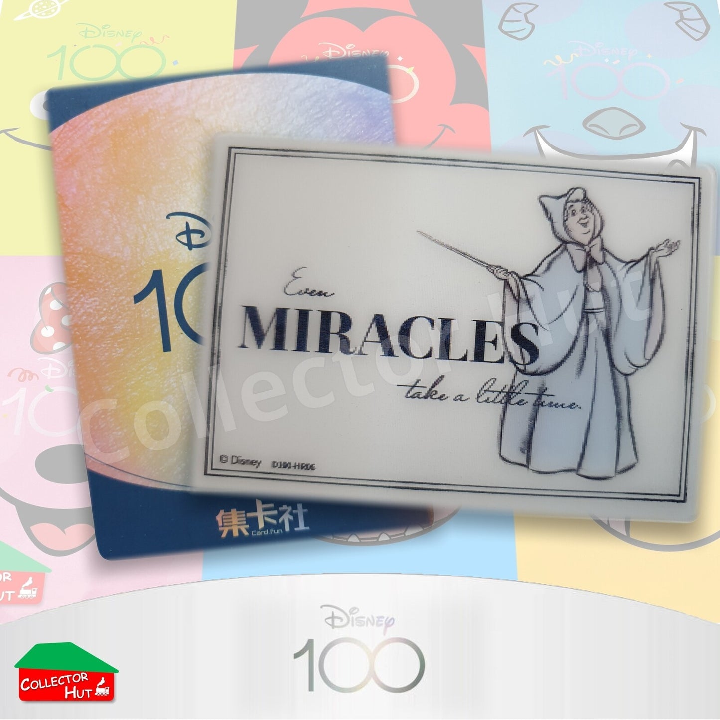 Disney Joyful 100 Card Fun RARE Cards Lenticular Orchestra Lattice