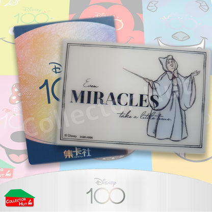 Disney Joyful 100 Card Fun RARE Cards Lenticular Orchestra Lattice