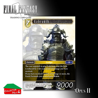Final Fantasy Trading Card Game OPUS II 2 Singles You Choose