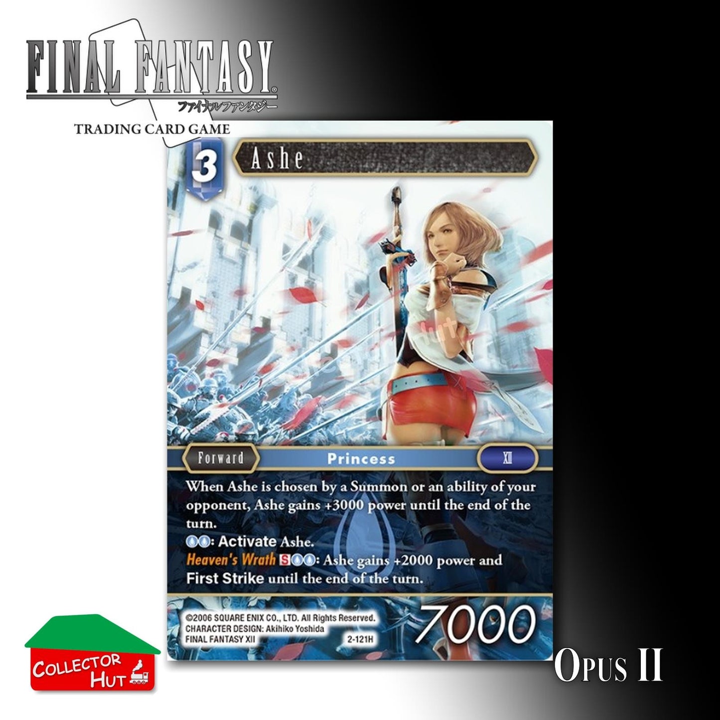 Final Fantasy Trading Card Game OPUS II 2 FOIL CARDS You Choose