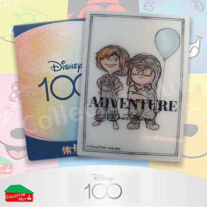 Disney Joyful 100 Card Fun RARE Cards Lenticular Orchestra Lattice