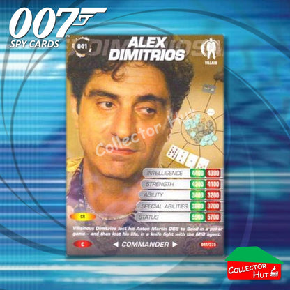 James Bond 007 Commander Spy Cards BASE COMMON YOU CHOOSE