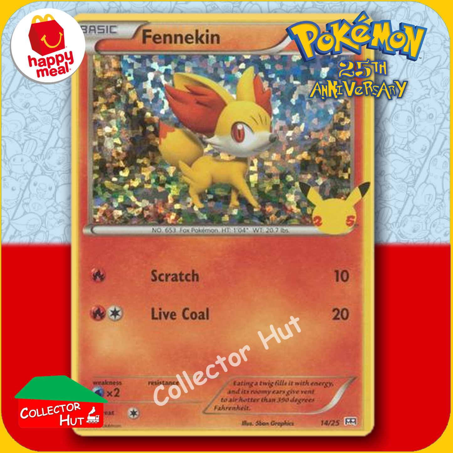 McDonald's Happy Meal 2021 Pokémon 25th Anniversary Trading Cards You Choose