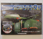 Thunderbirds TB-2 1/144 Scale Model Build Kits DeAgostini Japan RARE NEW SEALED