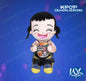 K-Pop Demon Hunters 30cm Plush Collection Genuine Whitehouse