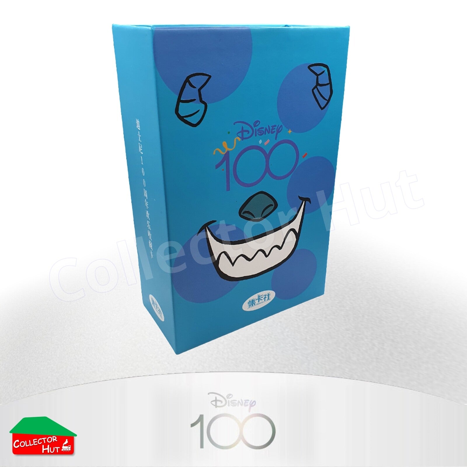 Empty Trading Card Collector Boxes Disney 100 Joyful Years Premium Boxes