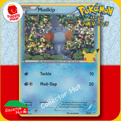 McDonald's Happy Meal 2021 Pokémon 25th Anniversary Trading Cards You Choose