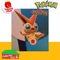McDonald's Happy Meal 2022 Pokémon Match Battle SINGLE Trading Cards You Choose
