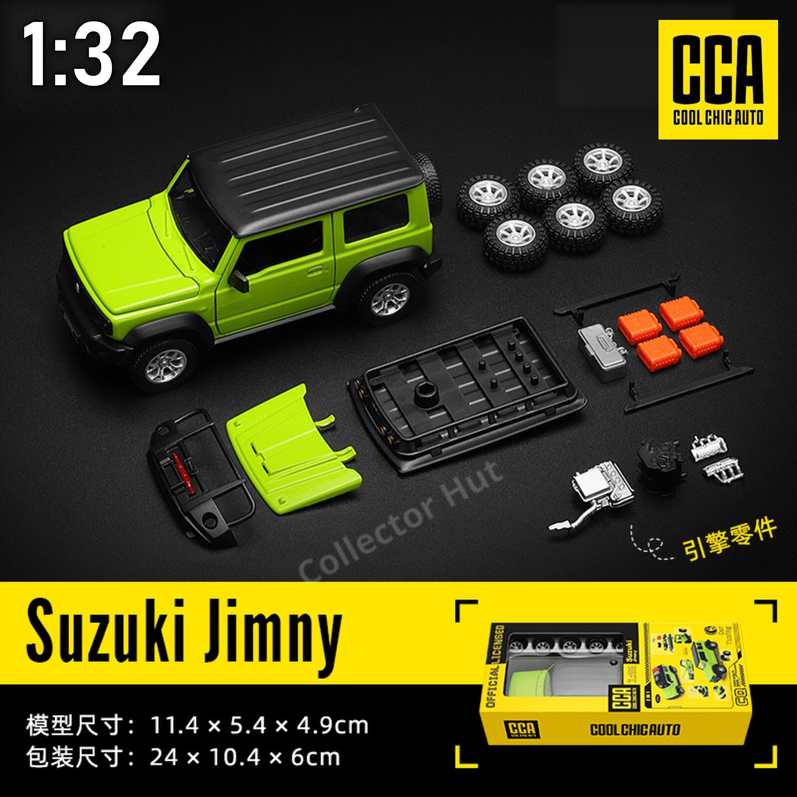 Suzuki Jimny 1:32 Scale Official Customisable Die Cast Model Kit CCA
