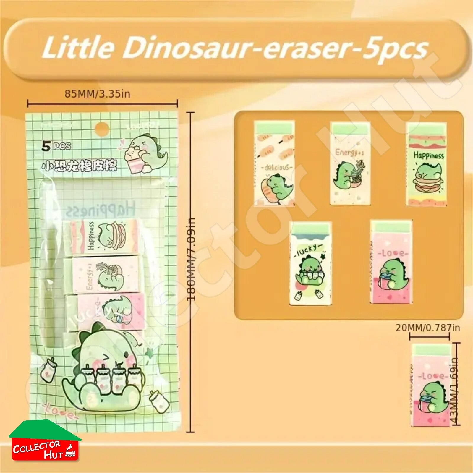 Novelty Sandwich Erasers 3pcs 5pcs 6pcs School Gift Party Bag Stocking Fillers