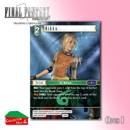 Final Fantasy Trading Card Game OPUS I Singles You Choose