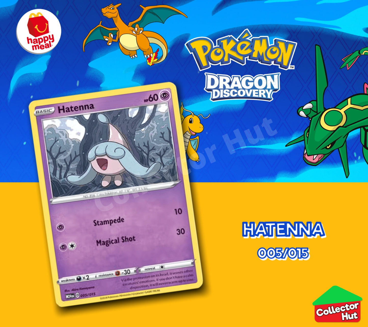 McDonalds Pokémon 2025 Dragon Discovery Card Collection Happy Meal