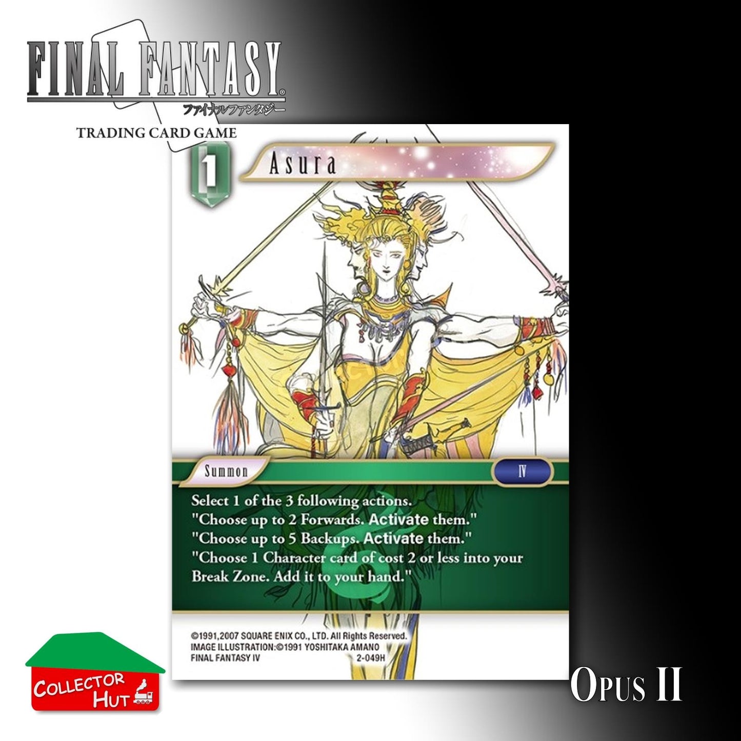 Final Fantasy Trading Card Game OPUS II 2 FOIL CARDS You Choose