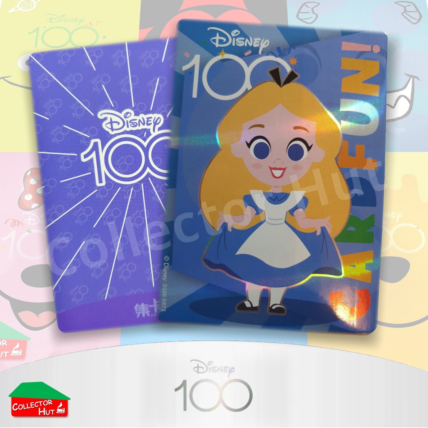 Disney Joyful 100 Card Fun Base Cards SR01-99 Pick Singles & Complete Your Set