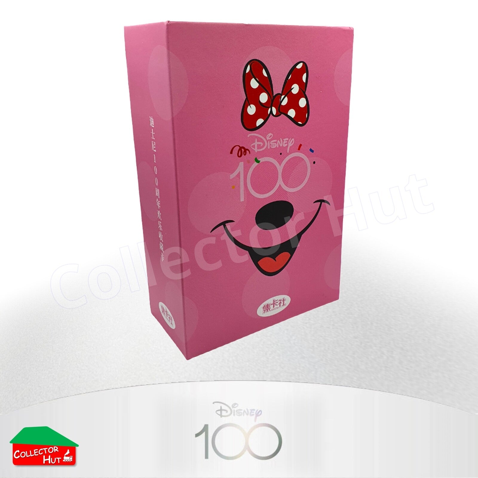 Empty Trading Card Collector Boxes Disney 100 Joyful Years Premium Boxes