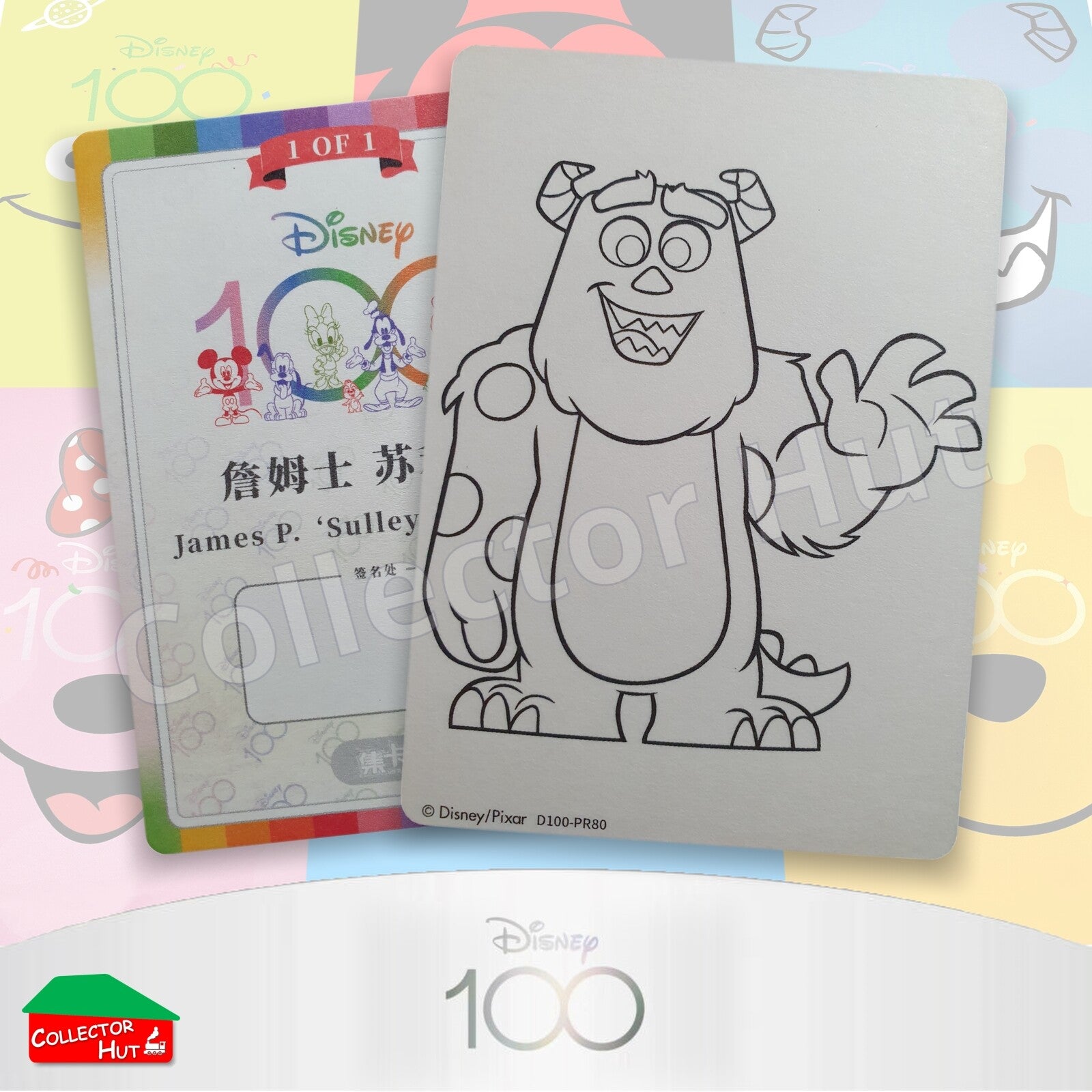 Disney Joyful 100 Card Fun ULTRA RARE Cards Instant Photo Sketch Gold Silver