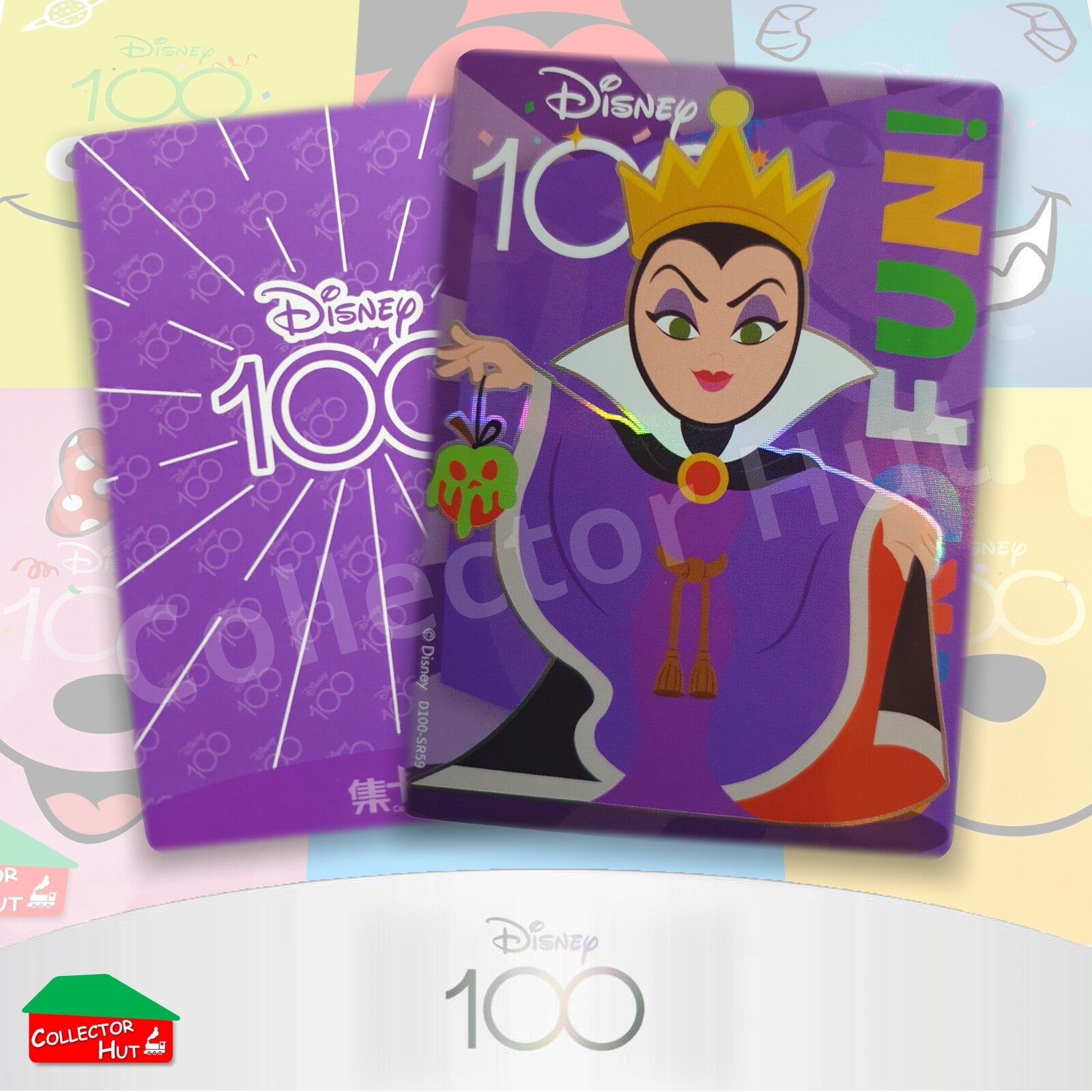 Disney Joyful 100 Card Fun Base Cards SR01-99 Pick Singles & Complete Your Set