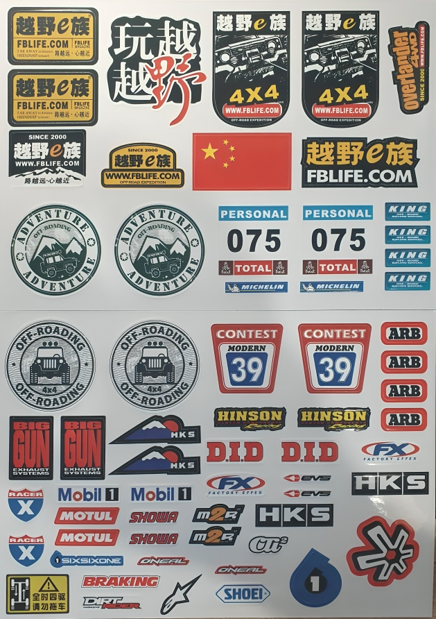 RC Models Car Truck Sticker Sets Accessories Upgrades Labels Customise Your Ride