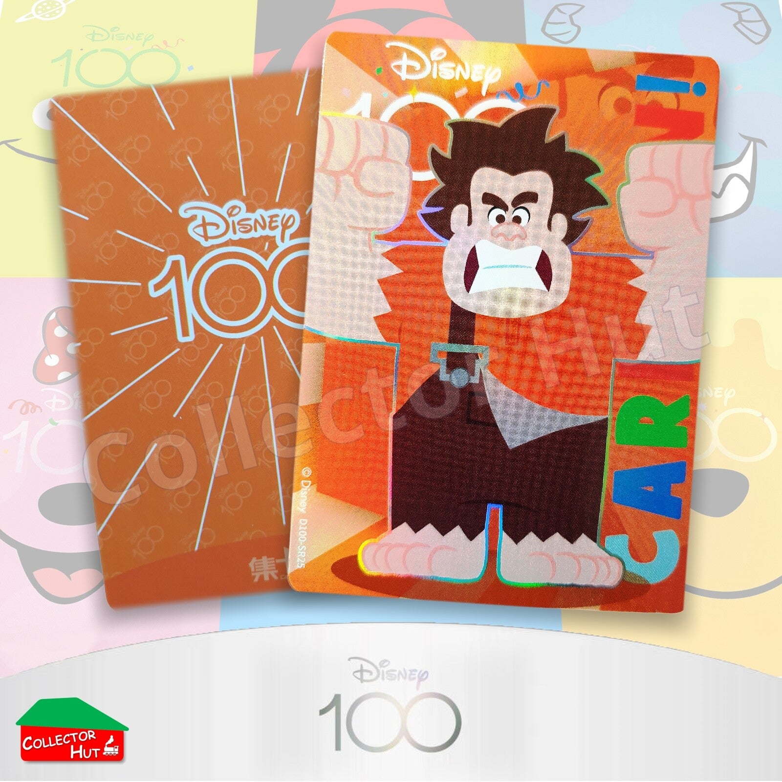 Disney Joyful 100 Card Fun Base Cards SR01-99 Pick Singles & Complete Your Set