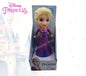 Disney Princess 3" Mini Toddler Dolls Frozen Choose Your Doll OFFICIAL LICENSED