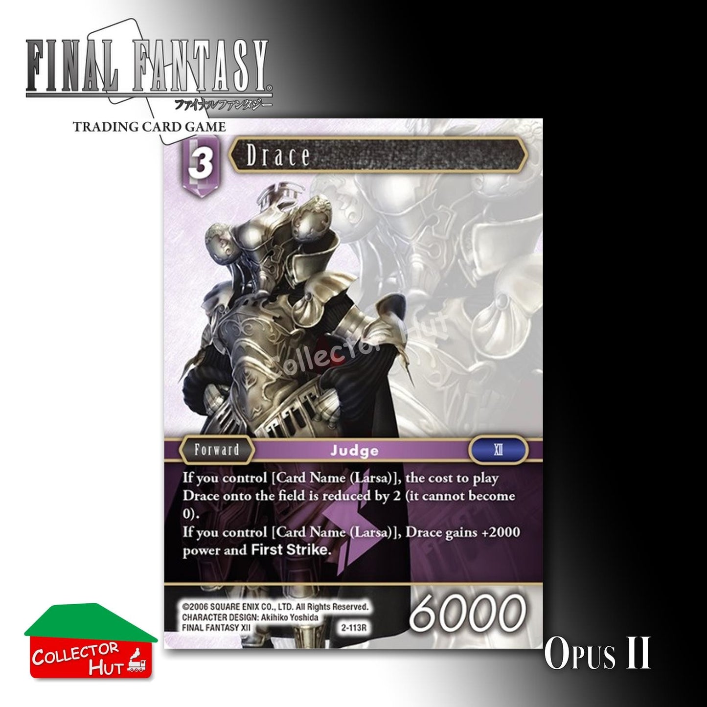 Final Fantasy Trading Card Game OPUS II 2 FOIL CARDS You Choose