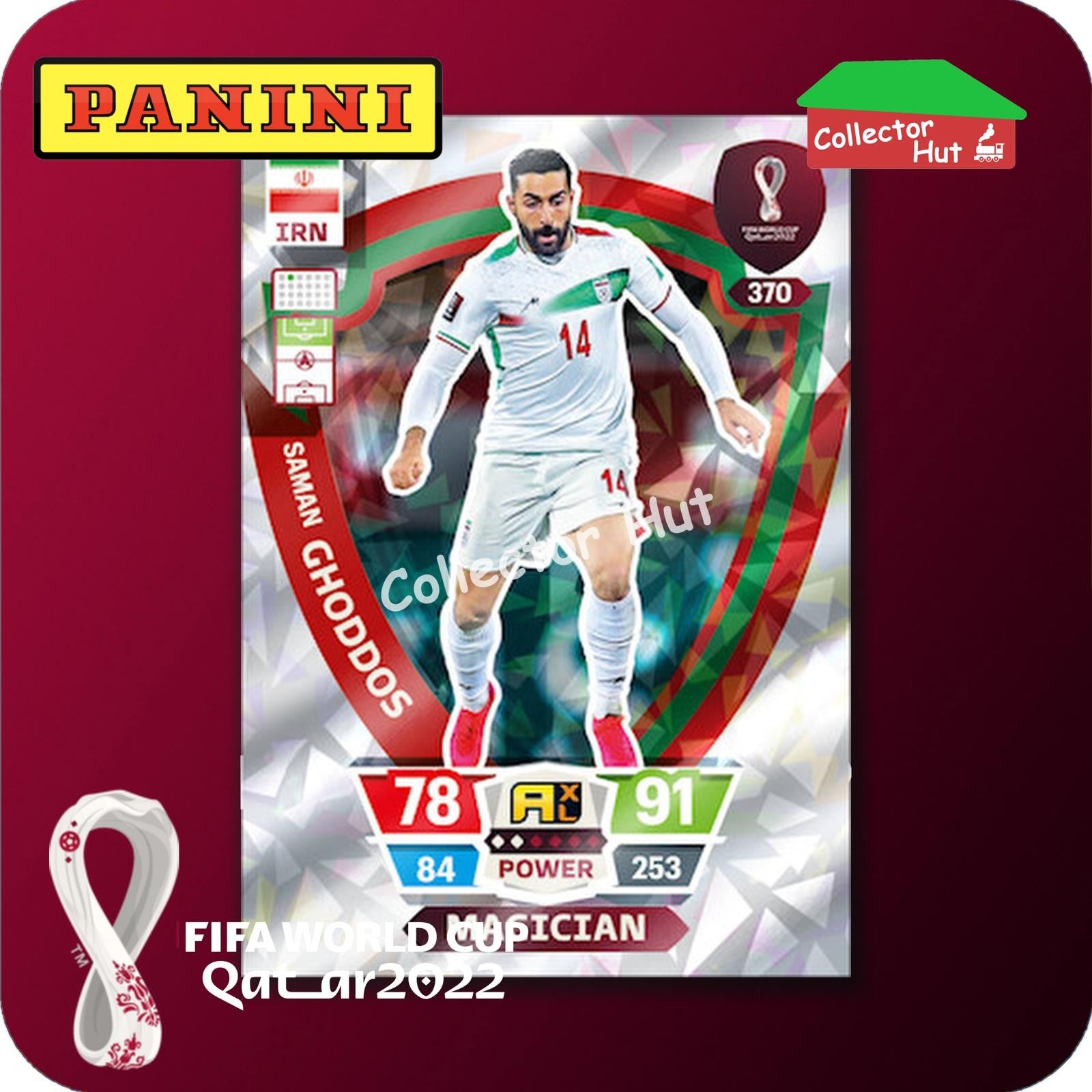 Panini Adrenalyn XL Qatar World Cup 2022 Trading Cards SPECIAL CARDS #289-495