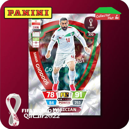 Panini Adrenalyn XL Qatar World Cup 2022 Trading Cards SPECIAL CARDS #289-495