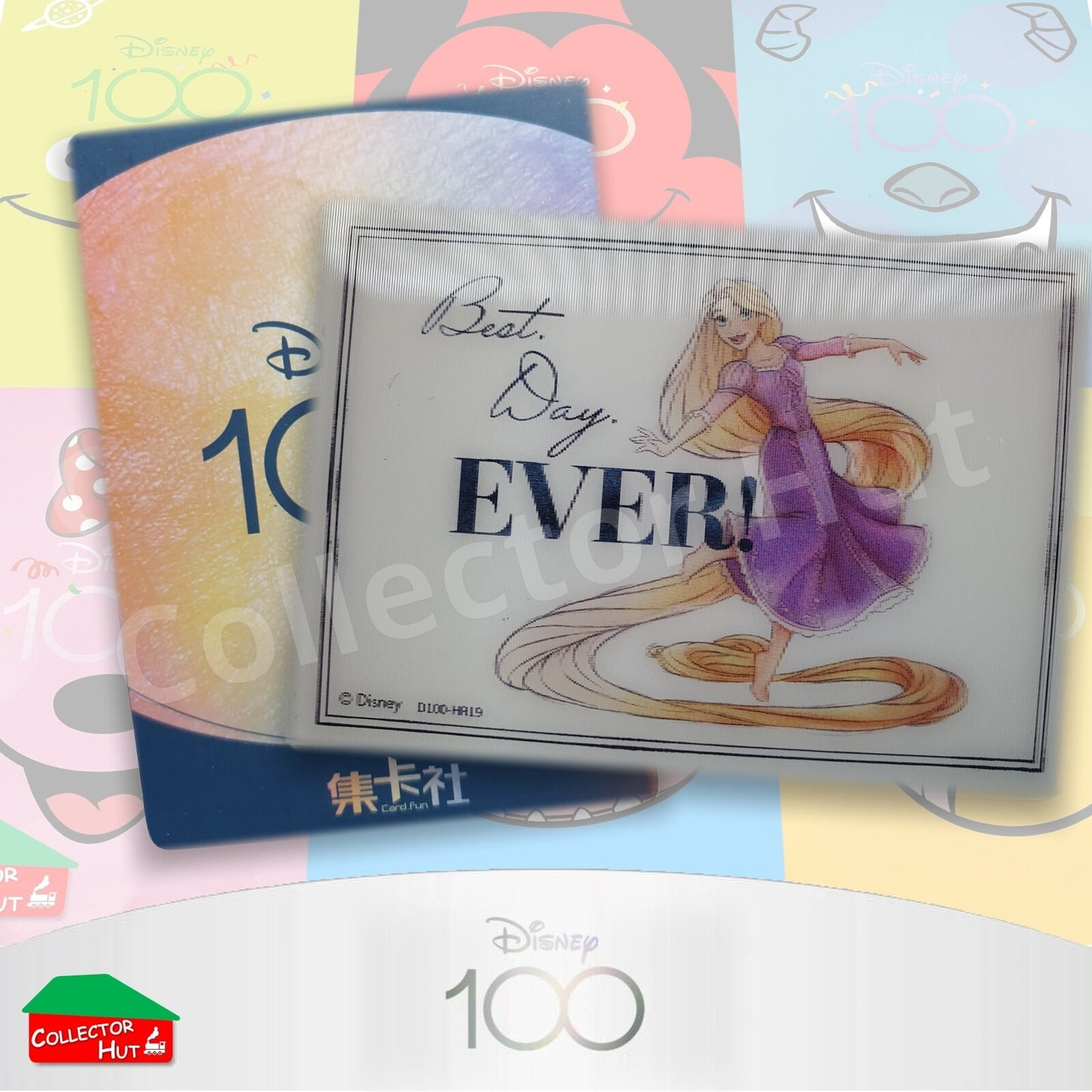 Disney Joyful 100 Card Fun RARE Cards Lenticular Orchestra Lattice