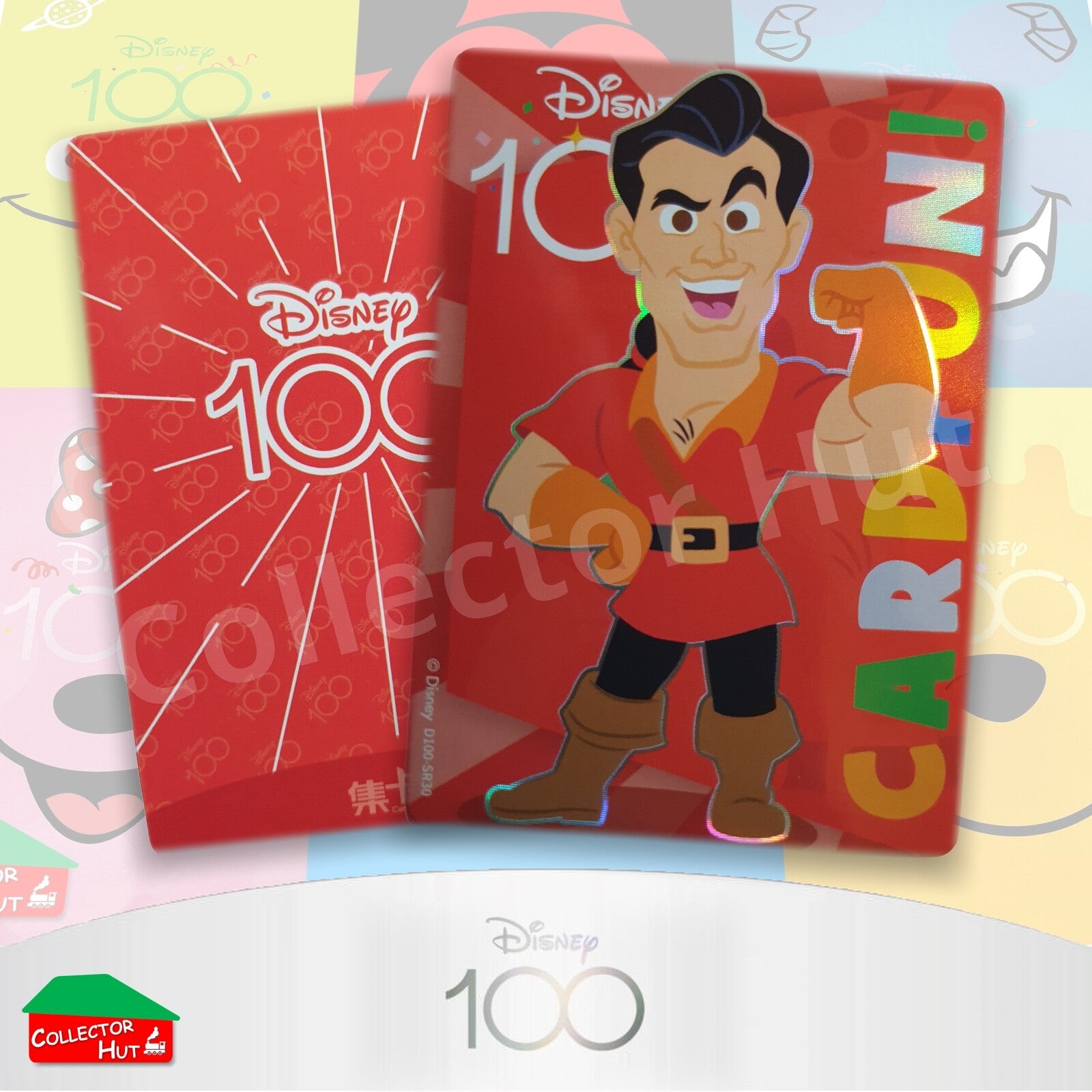 Disney Joyful 100 Card Fun Base Cards SR01-99 Pick Singles & Complete Your Set