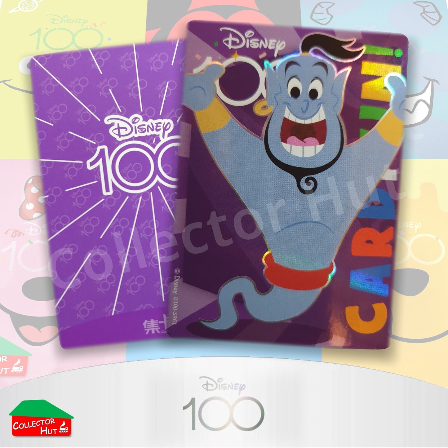 Disney Joyful 100 Card Fun Base Cards SR01-99 Pick Singles & Complete Your Set