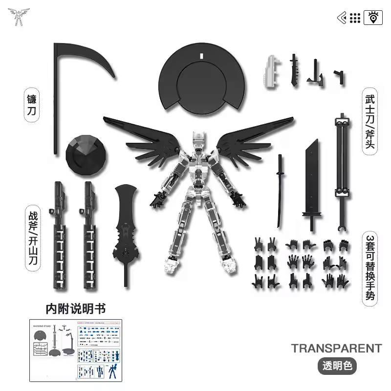 Shapeshift Robots Constructable Posable Action Figures for Art & Build Play