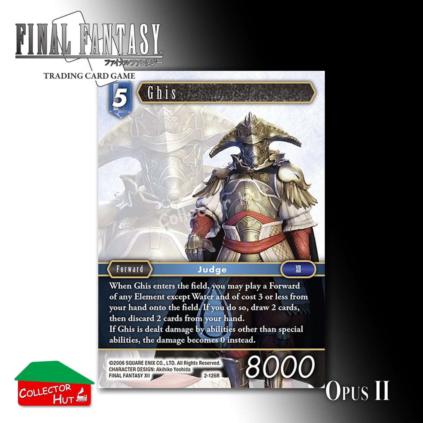 Final Fantasy Trading Card Game OPUS II 2 FOIL CARDS You Choose