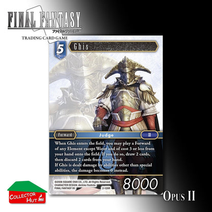 Final Fantasy Trading Card Game OPUS II 2 FOIL CARDS You Choose