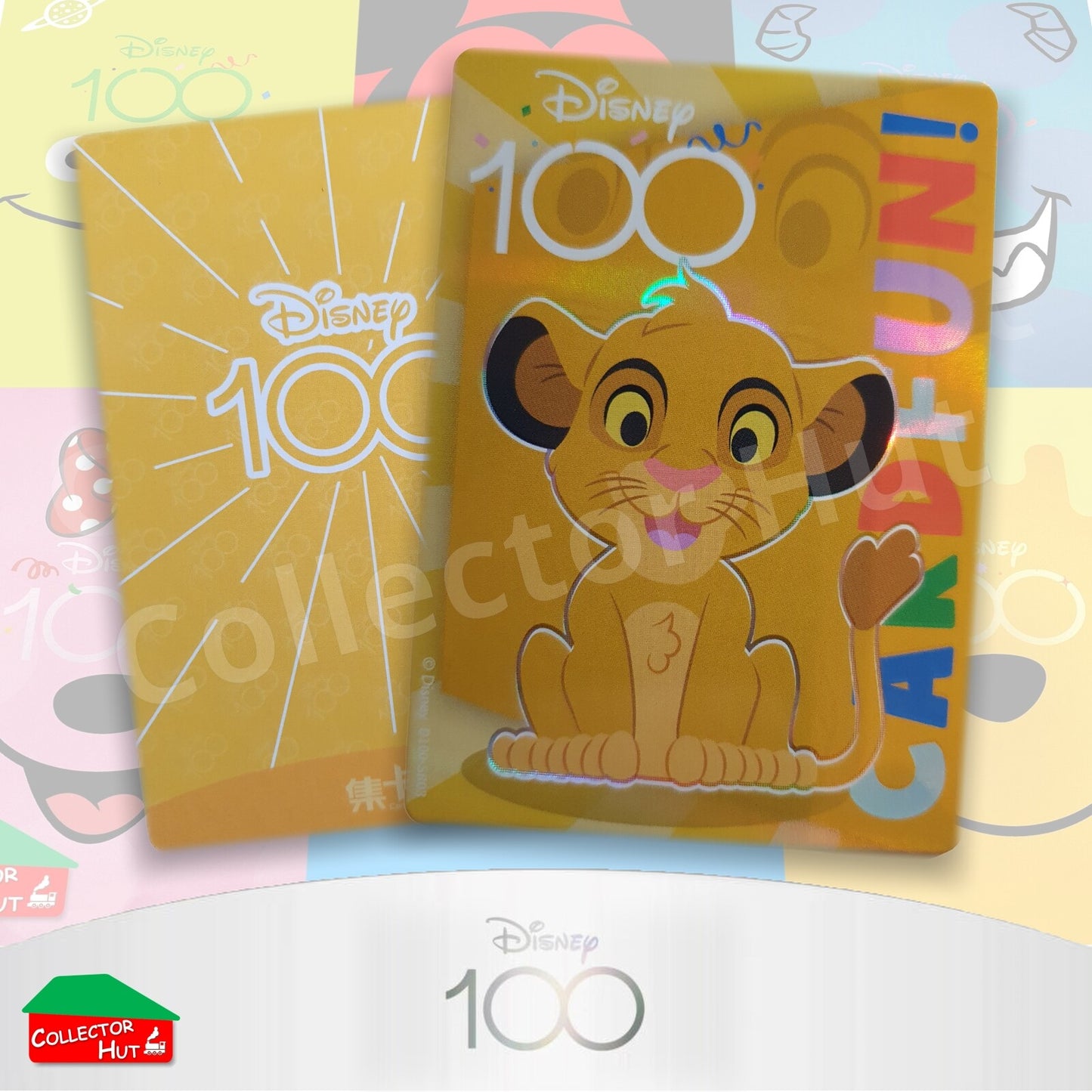 Disney Joyful 100 Card Fun Base Cards SR01-99 Pick Singles & Complete Your Set