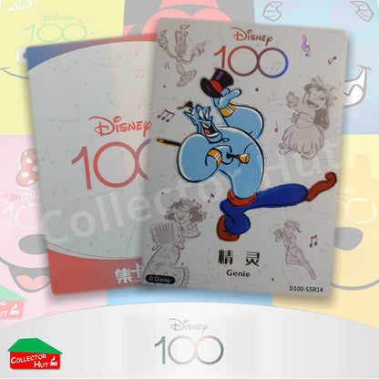 Disney Joyful 100 Card Fun RARE Cards Lenticular Orchestra Lattice