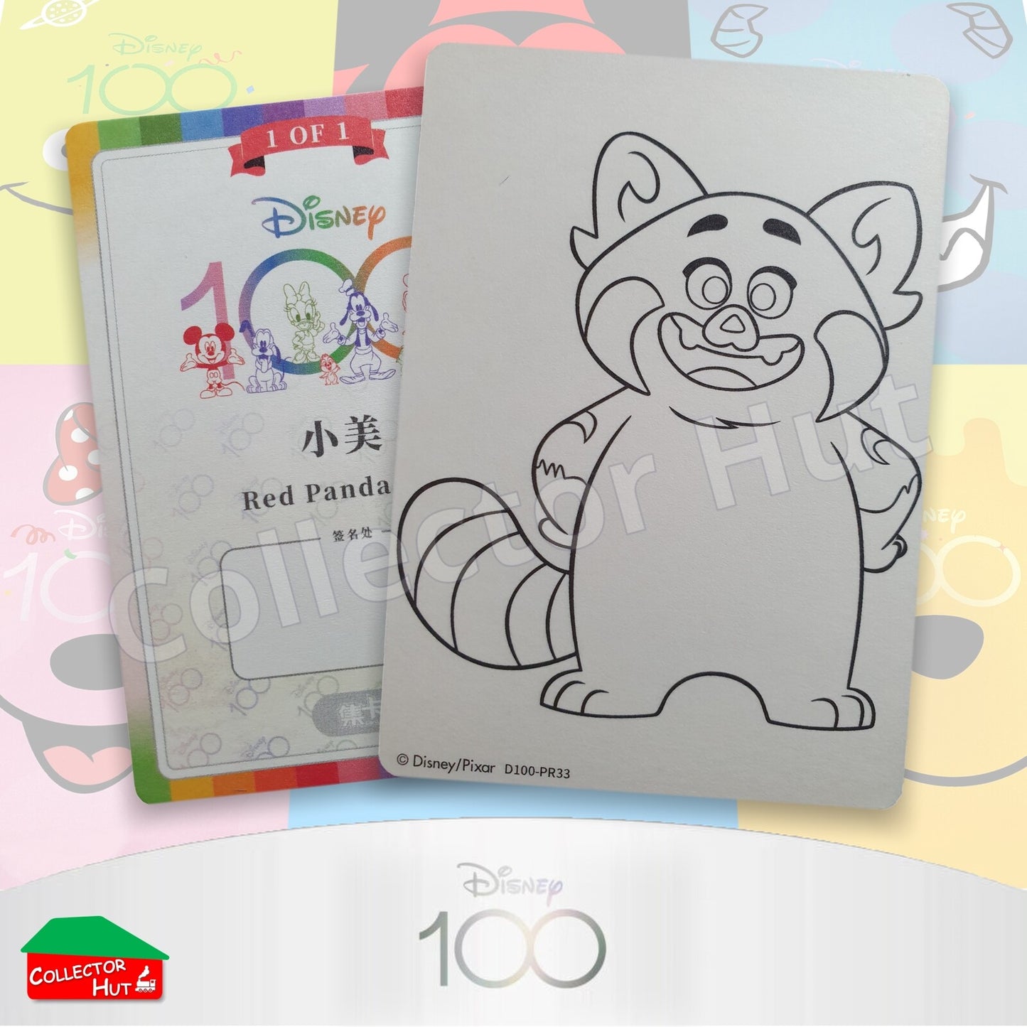 Disney Joyful 100 Card Fun ULTRA RARE Cards Instant Photo Sketch Gold Silver