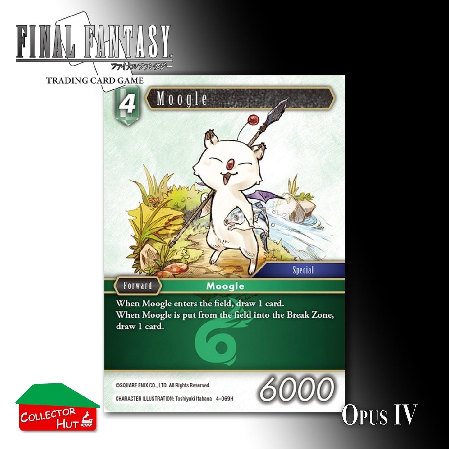 Final Fantasy Trading Card Game OPUS IV 4 FOIL CARDS You Choose
