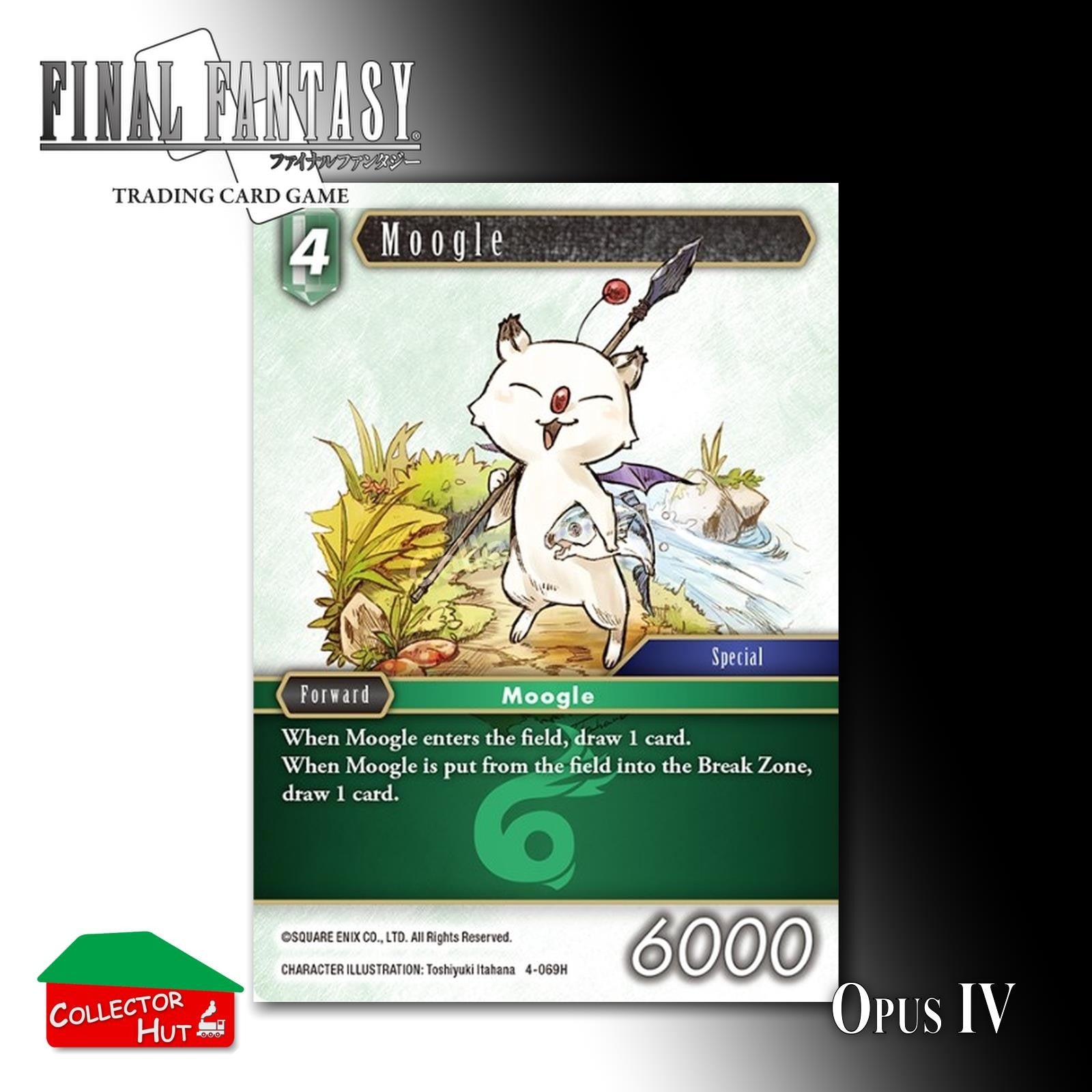 Final Fantasy Trading Card Game OPUS IV 4 FOIL CARDS You Choose